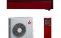 Mitsubishi Electric MSZ-LN25VG2R / MUZ-LN25VGHZ2
