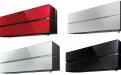 Mitsubishi Electric MSZ-LN25VG2V / MUZ-LN25VG2