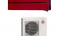 Mitsubishi Electric MSZ-LN35VGR / MUZ-LN35VG