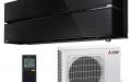 Mitsubishi Electric MSZ-LN50VG2B / MUZ-LN50VGHZ2