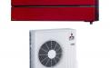 Mitsubishi Electric MSZ-LN50VGR / MUZ-LN50VGHZ