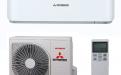 Mitsubishi Heavy SRK25ZS-W / SRC25ZS-W
