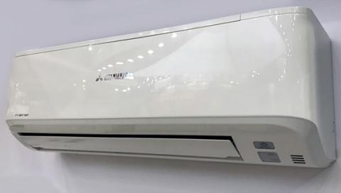 Mitsubishi Heavy SRK25ZSPR-S / SRC25ZSPR-S