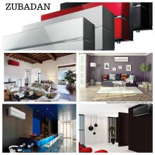 Mitsubishi Electric ZUBADAN